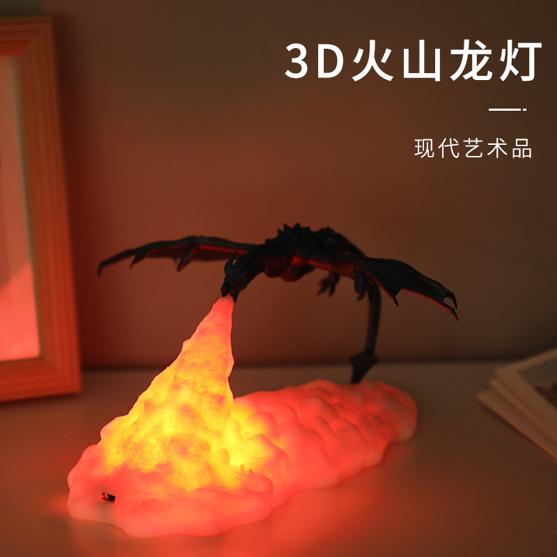 Lighting Home Decor Products - 3D-printen raketverlichting, nieuwe en unieke geschenken,