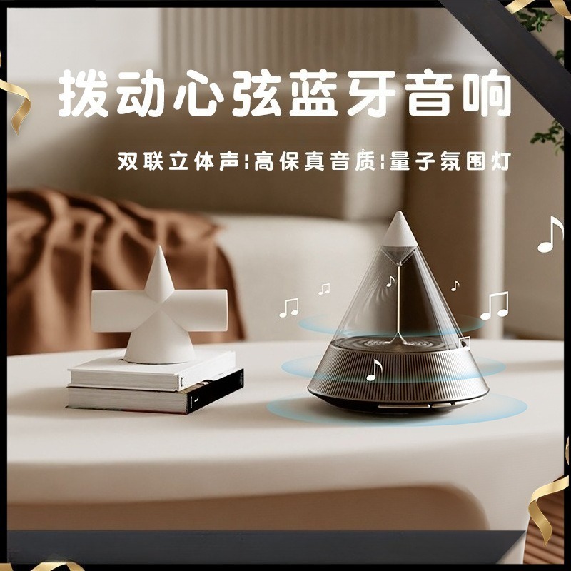 Ambient Bluetooth-luidspreker  - Lighting Decor House recensie en prijs