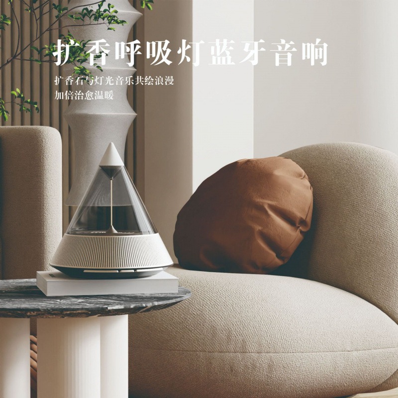 Ambient Bluetooth-luidspreker  - Lighting Decor House recensie en prijs