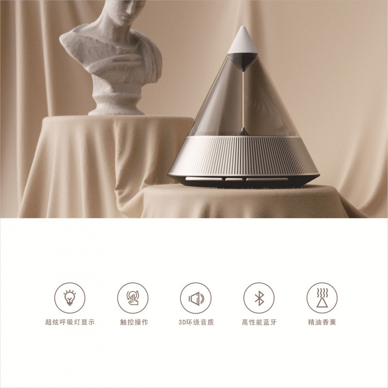 Ambient Bluetooth-luidspreker  - Lighting Decor House recensie en prijs