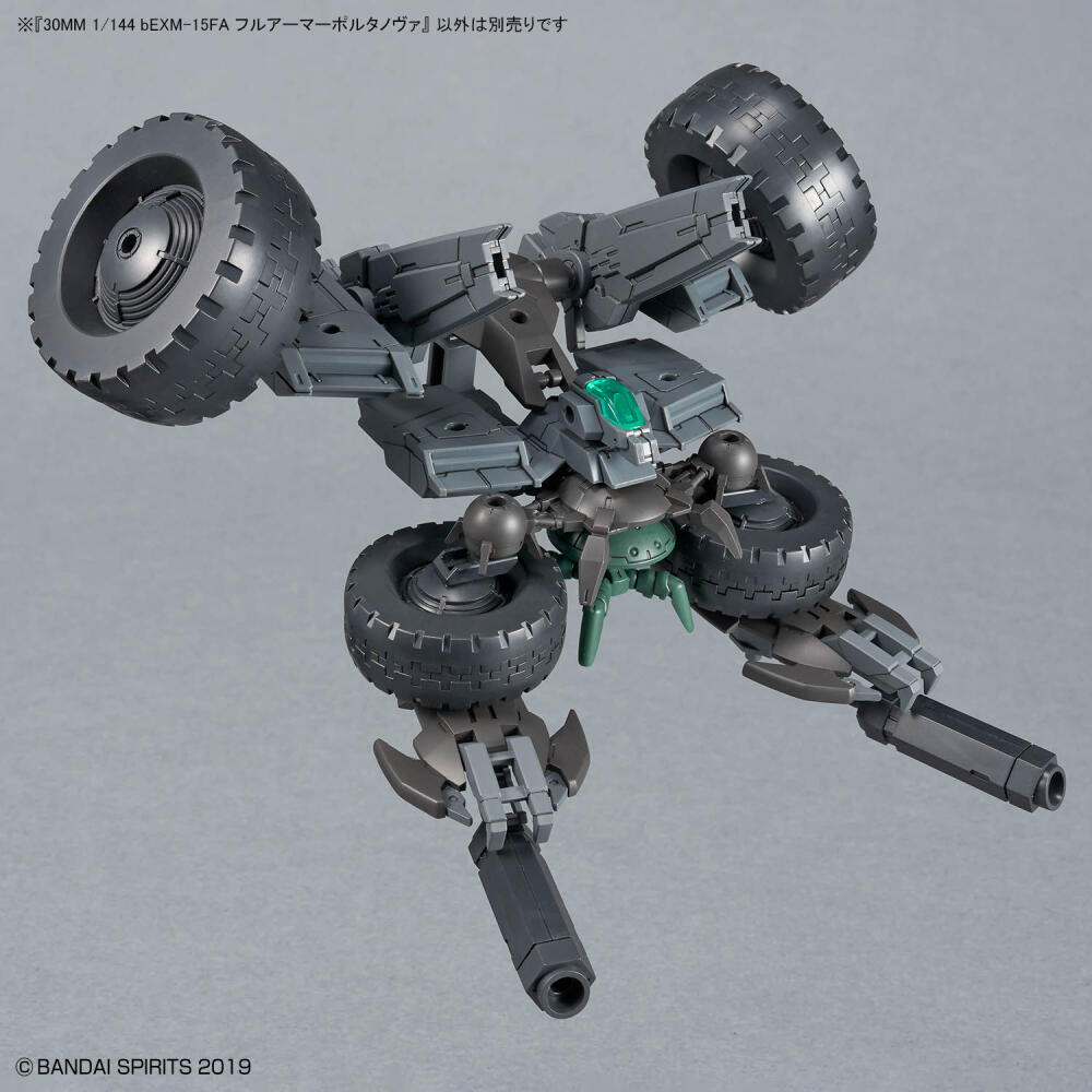 In Voorraad BANDAI 30MM 1/144  - Nova Decor & Lighting Julestjerne recensie en prijs