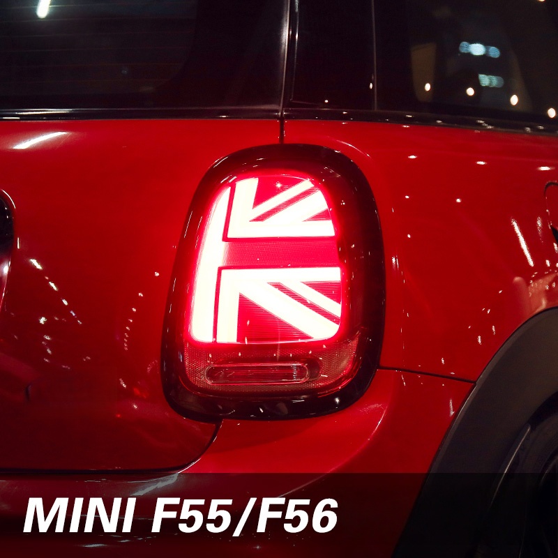 BMW MINI achterlichten Mini Un - Union Lighting & Decor Affiliate Program Collabs recensie en prijs