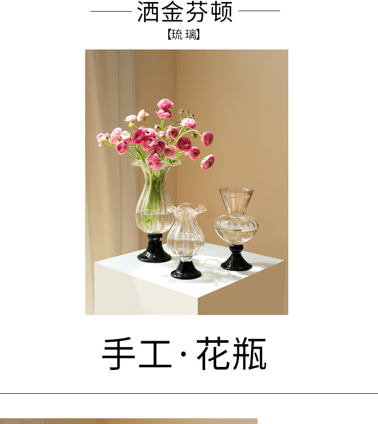 Frans antiek glazen vaasorname - Lighting Decor Living Room recensie en prijs