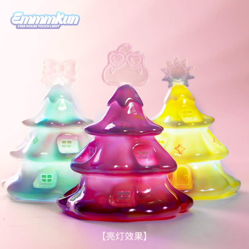Emmmkun Star House Touch Light - Lighting Decor House recensie en prijs